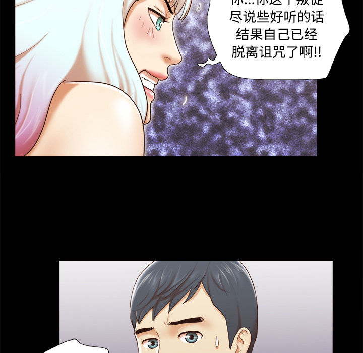 26 - 第64.jpg页
