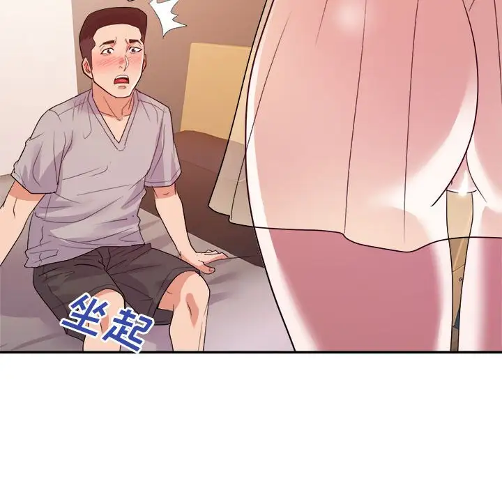 第25话 - 第37.jpg页