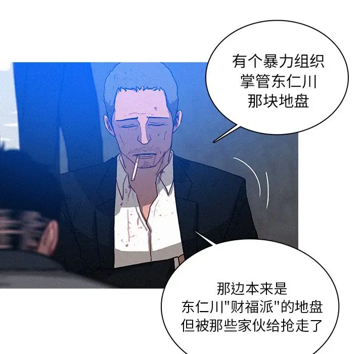 第10章 - 第26.jpg页