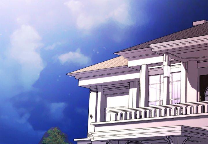 欲望食物链 第23话 第2页
