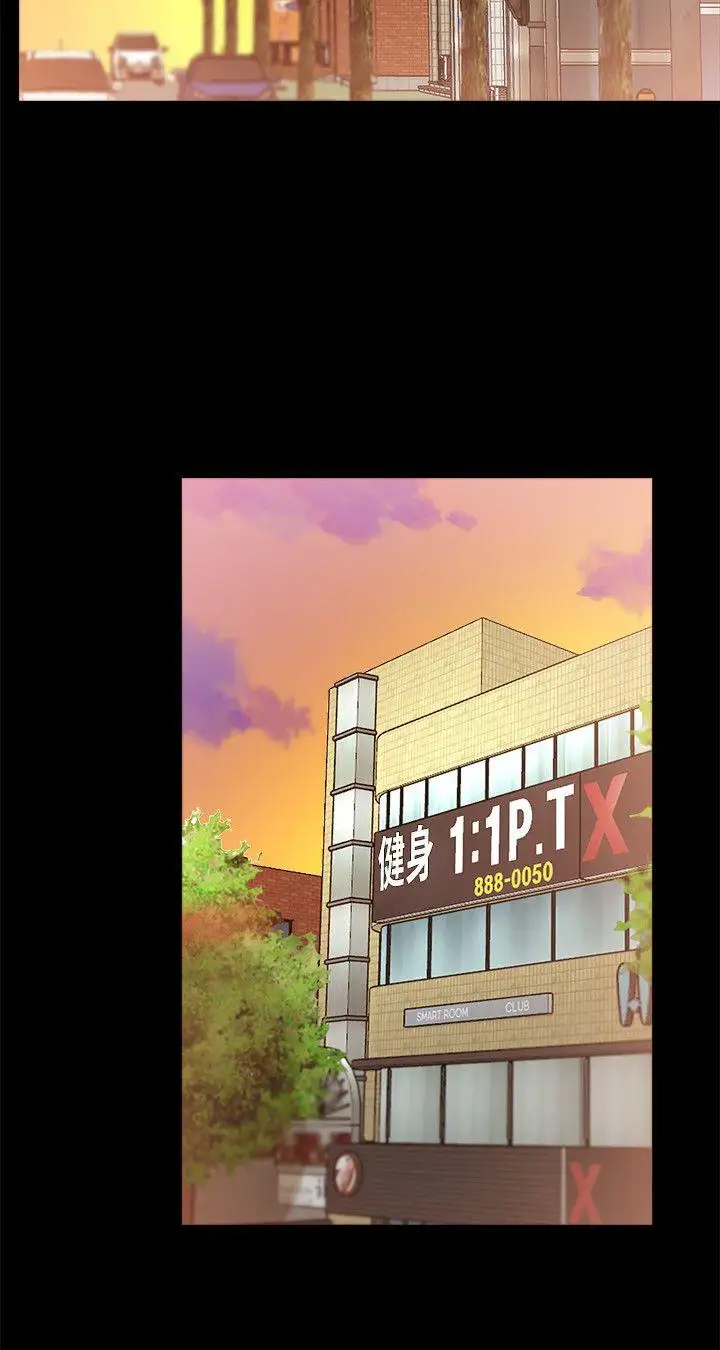 第29话 - 第27.jpg页