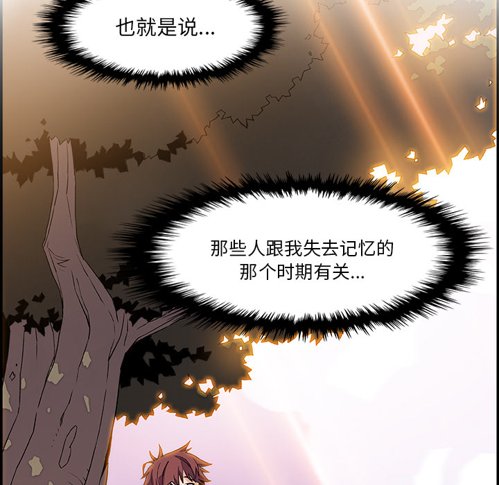 第5章 - 第59.jpg页