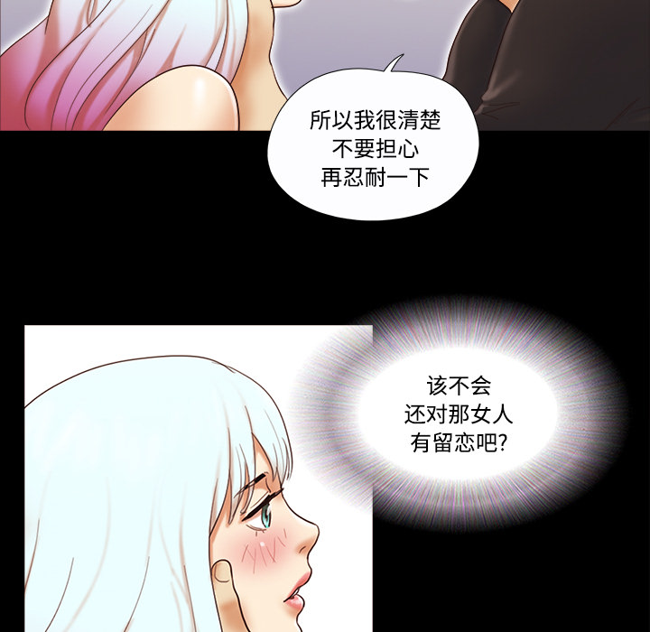 20 - 第62.jpg页