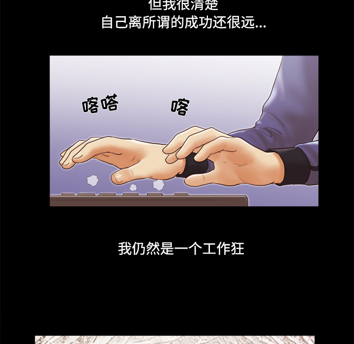 【完结】：28 - 第7.jpg页