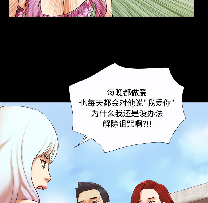 20 - 第67.jpg页