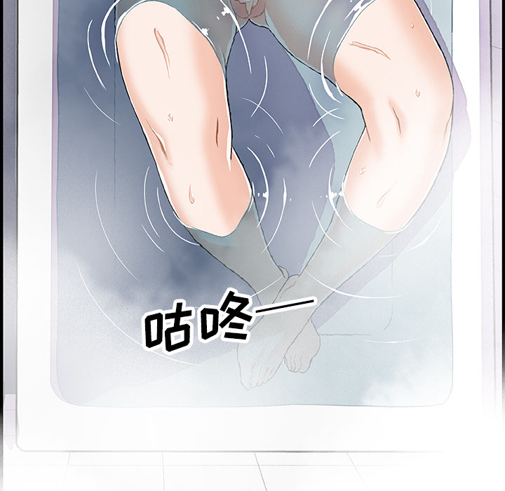 第22章 - 第50.jpg页