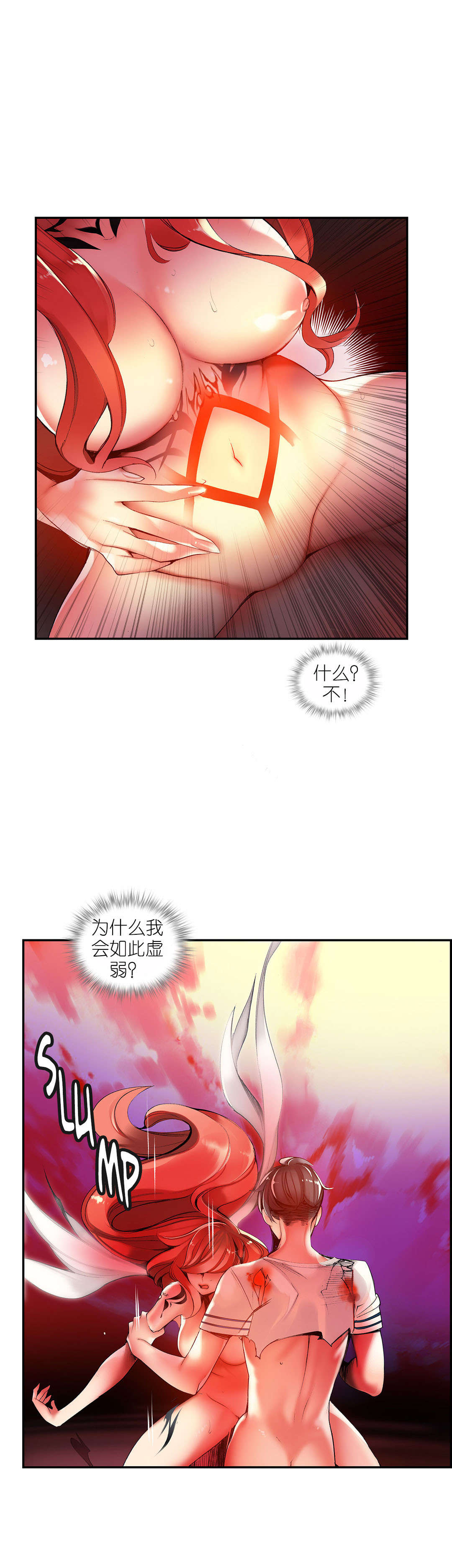 41 - 第13.jpg页