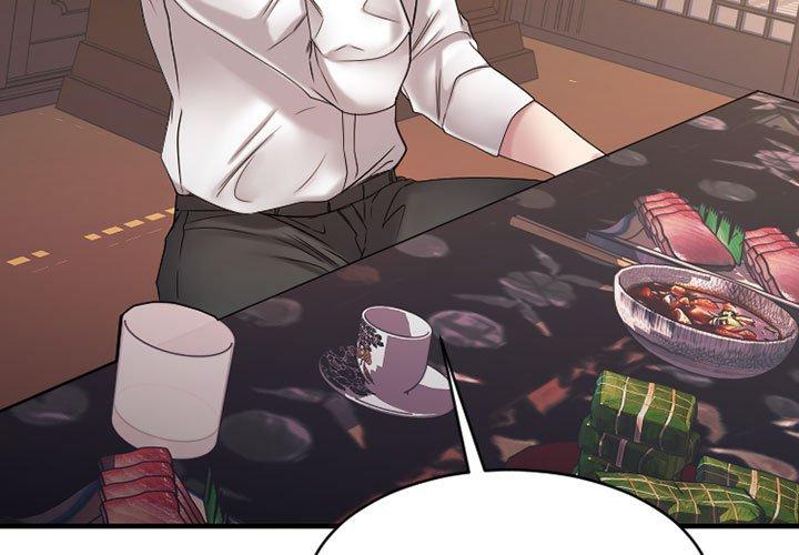 欲望食物链 第39话 第3页
