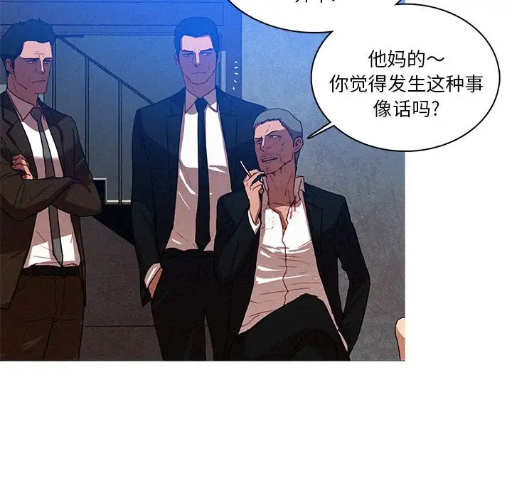 第9章 - 第45.jpg页