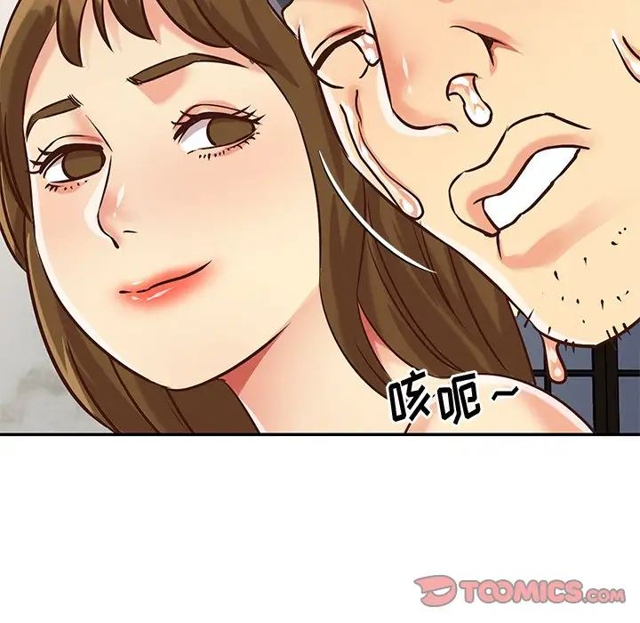 第46话 - 第10.jpg页