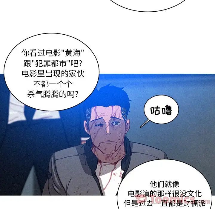 第10章 - 第27.jpg页