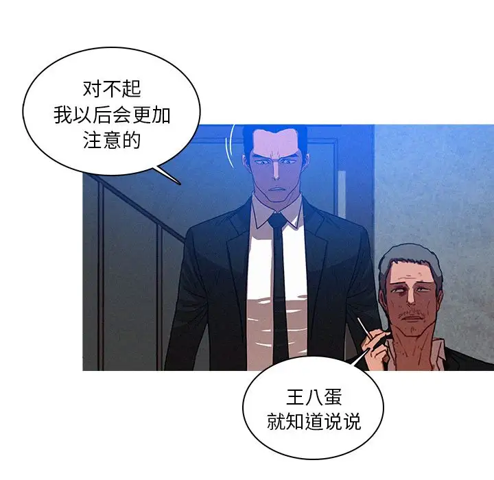 第9章 - 第46.jpg页