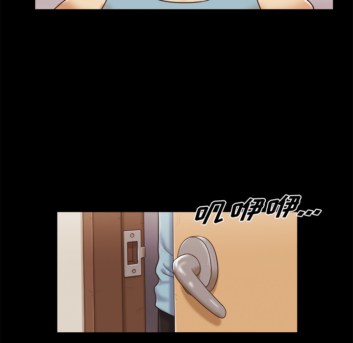 15 - 第69.jpg页