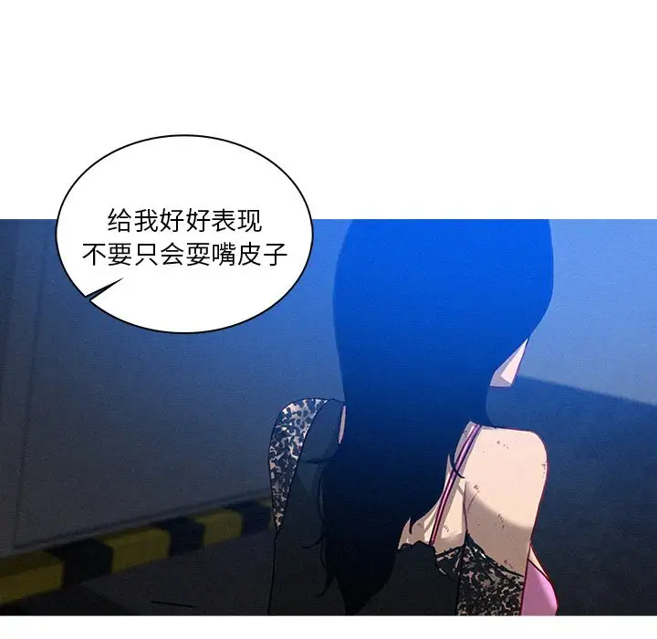 第9章 - 第47.jpg页