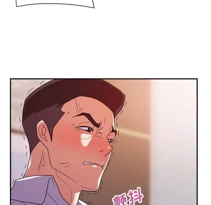 第27话 - 第55.jpg页
