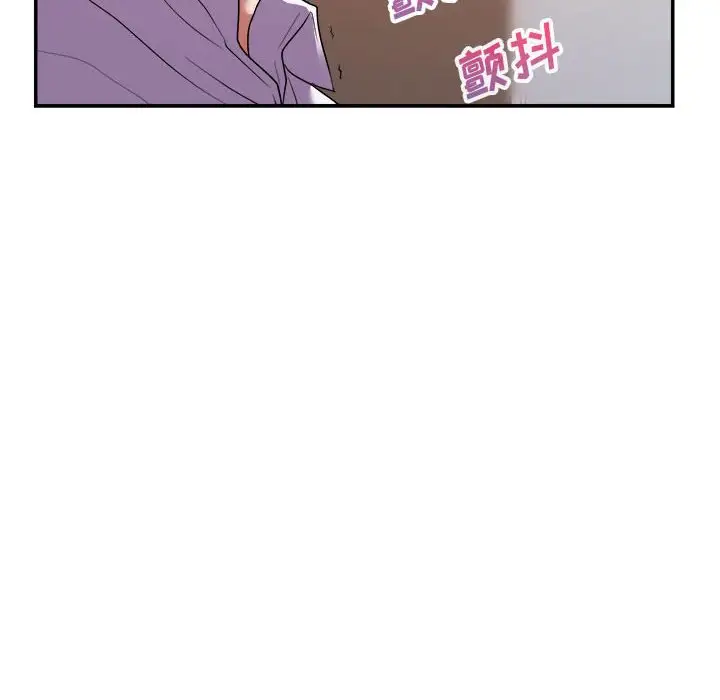 第27话 - 第56.jpg页