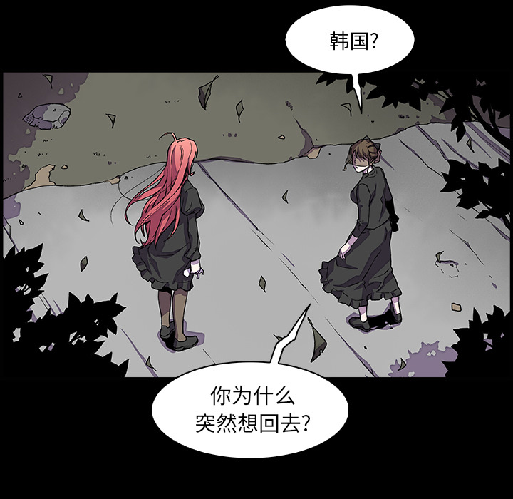 第12章 - 第12.jpg页