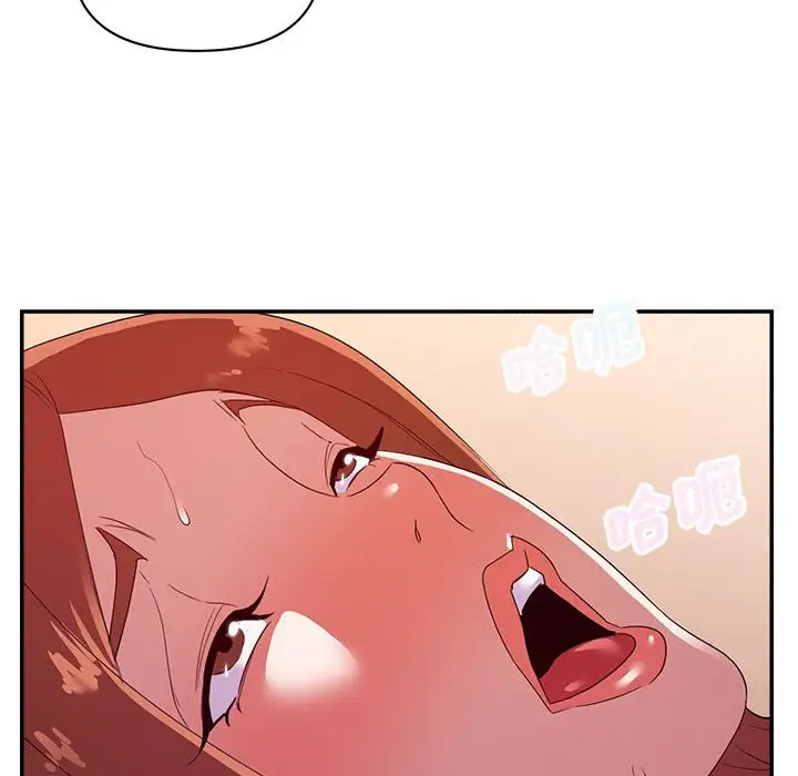 第27话 - 第63.jpg页