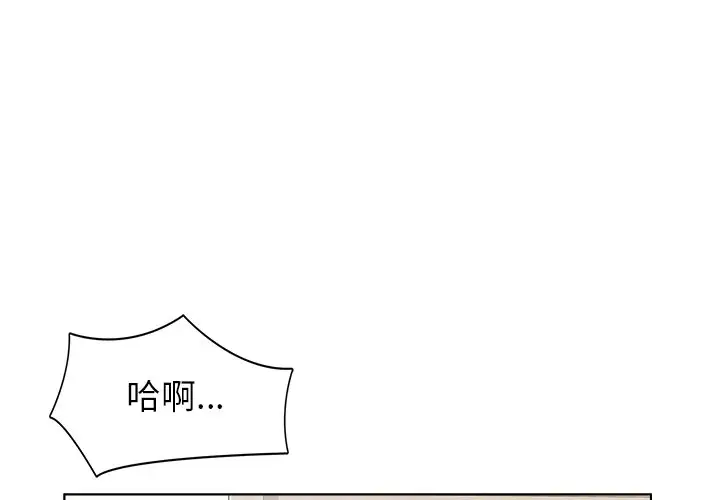 第35话 - 第1.jpg页