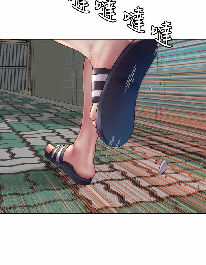 第30话-请答应我的请求 - 第32.jpg页