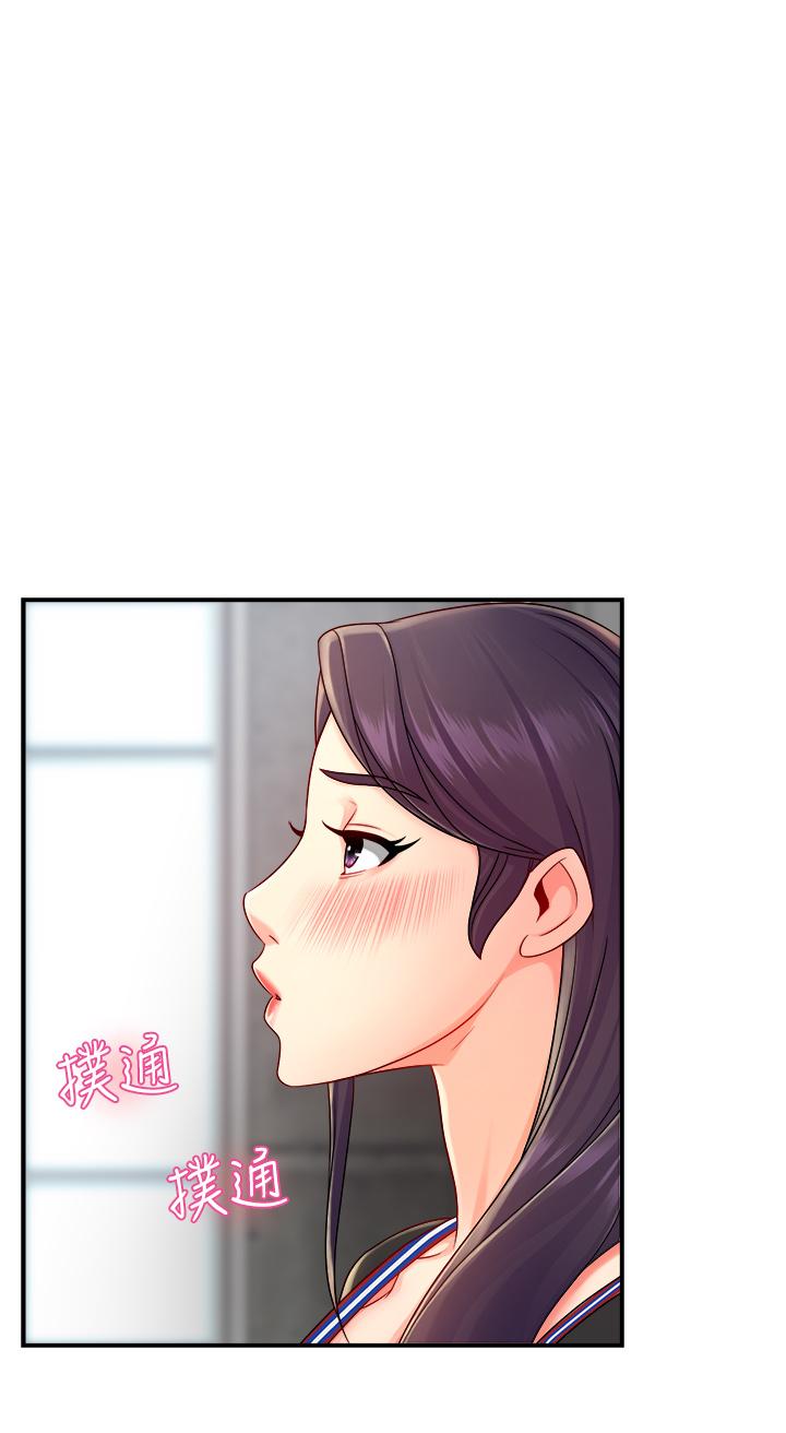 第34话-暗巷内的激情野战 - 第7.jpg页