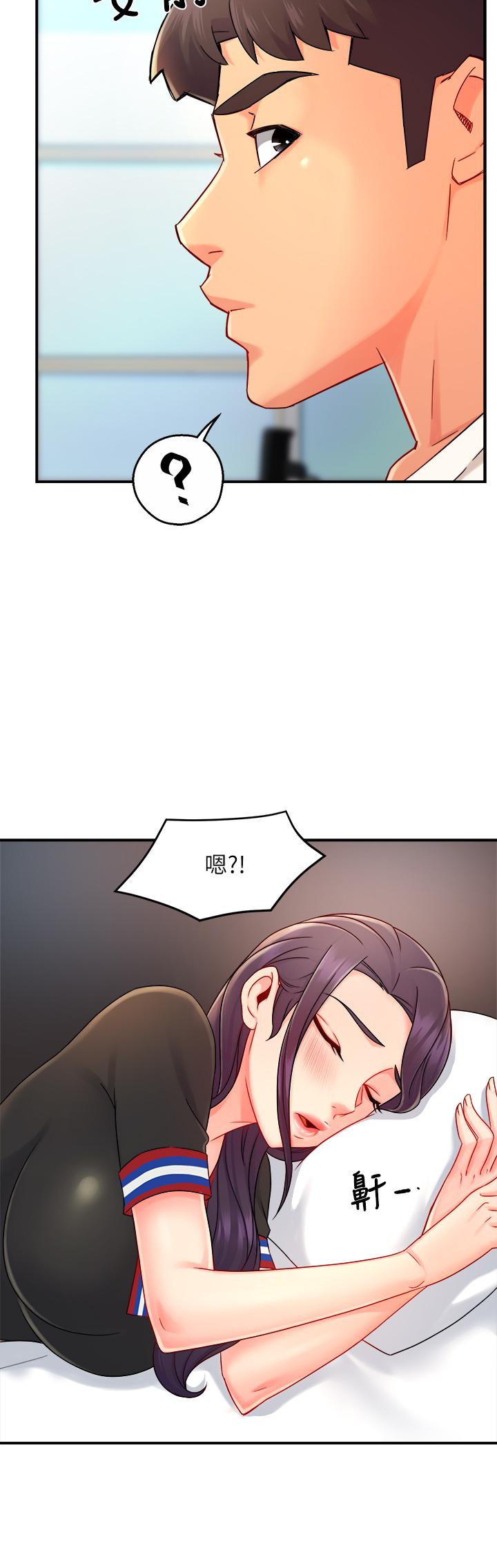 第34话-暗巷内的激情野战 - 第21.jpg页