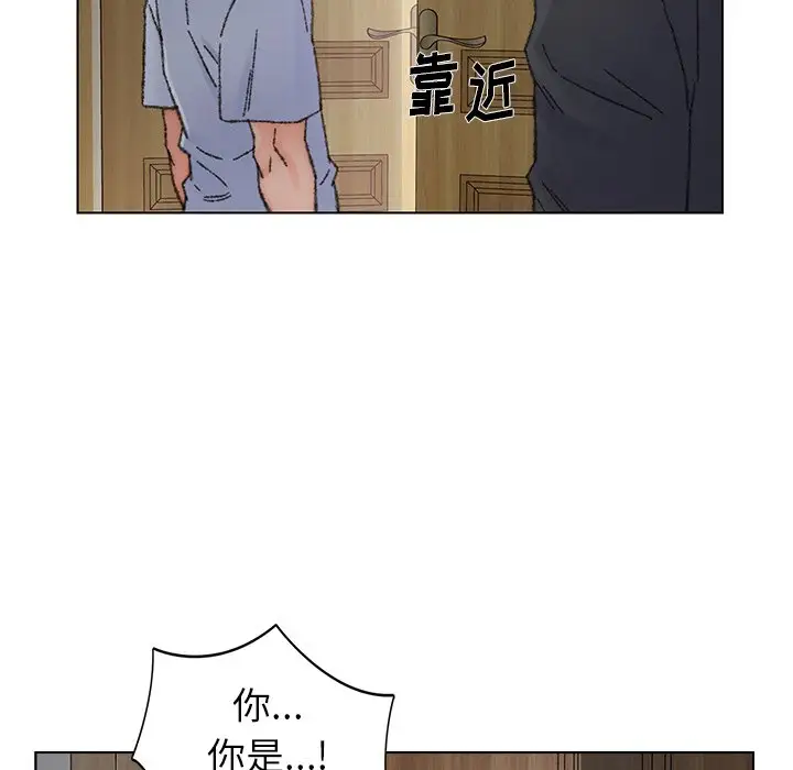 第35话 - 第8.jpg页