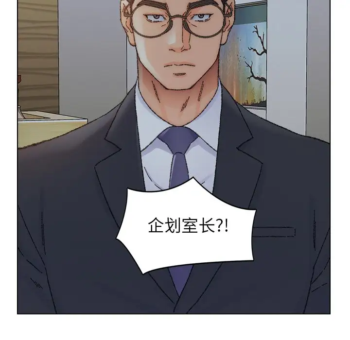 第35话 - 第11.jpg页