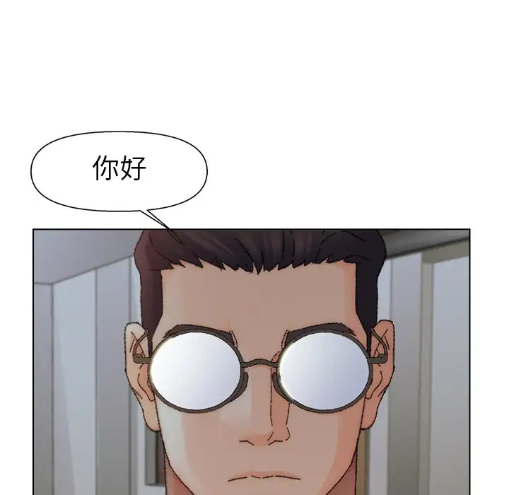 第35话 - 第12.jpg页