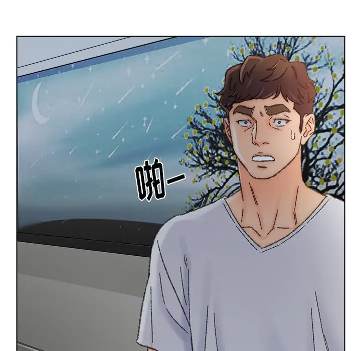 第35话 - 第17.jpg页
