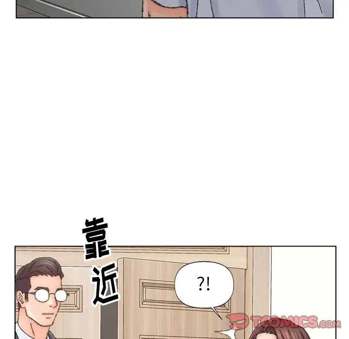 第35话 - 第18.jpg页