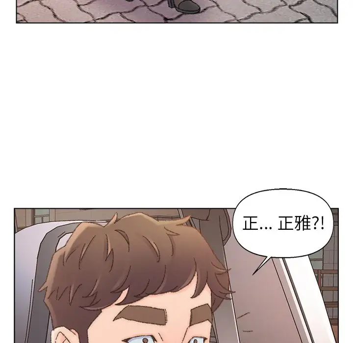 第34话 - 第13.jpg页