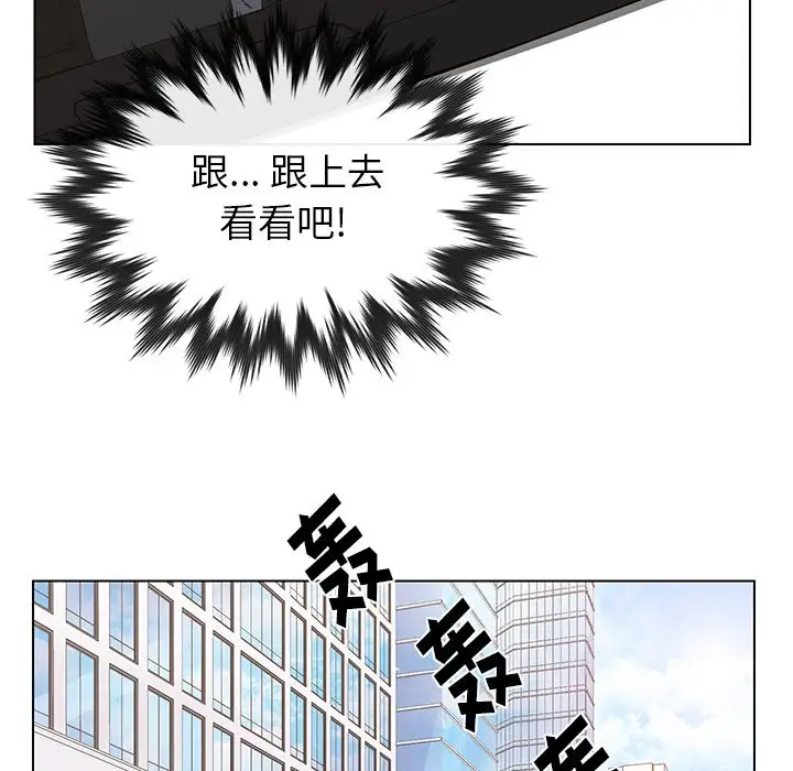 第34话 - 第17.jpg页