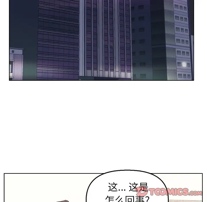 第35话 - 第26.jpg页