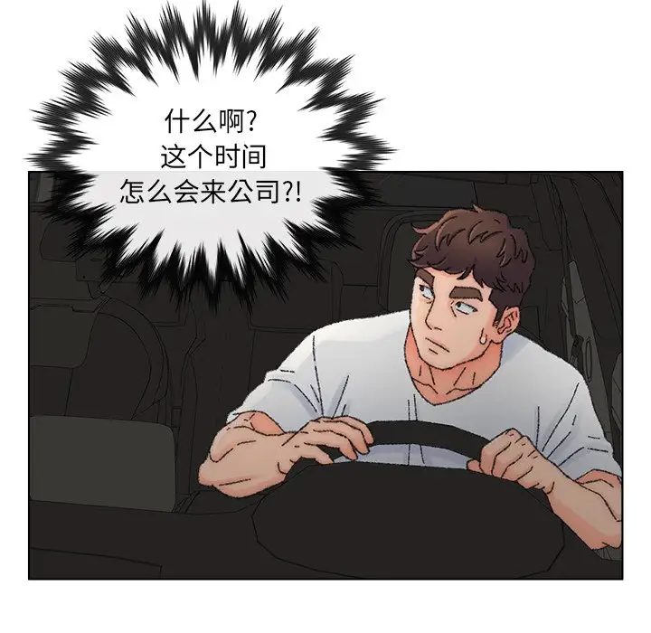 第34话 - 第25.jpg页