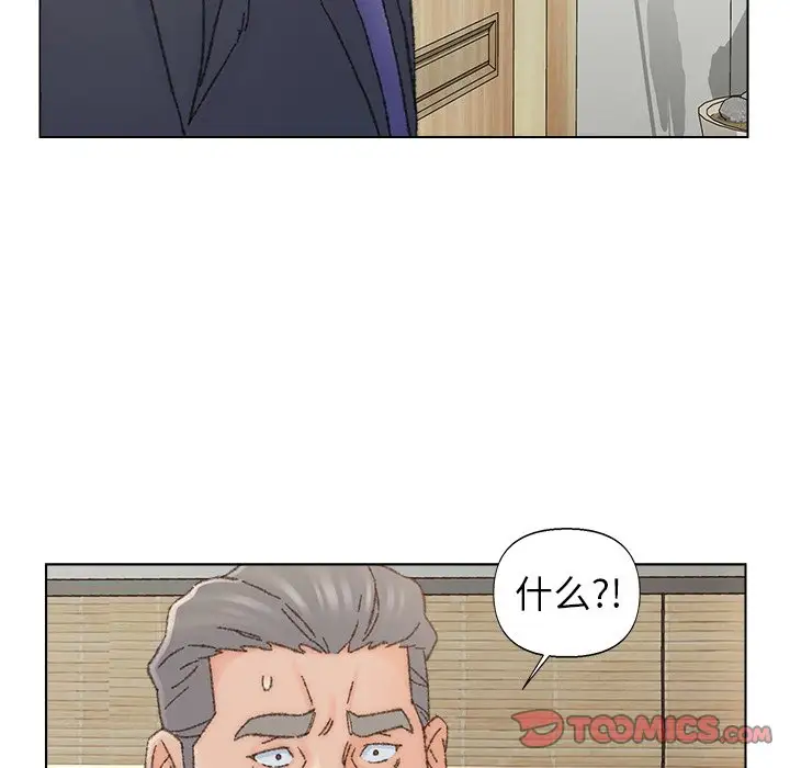 第35话 - 第34.jpg页