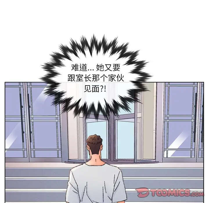第34话 - 第26.jpg页