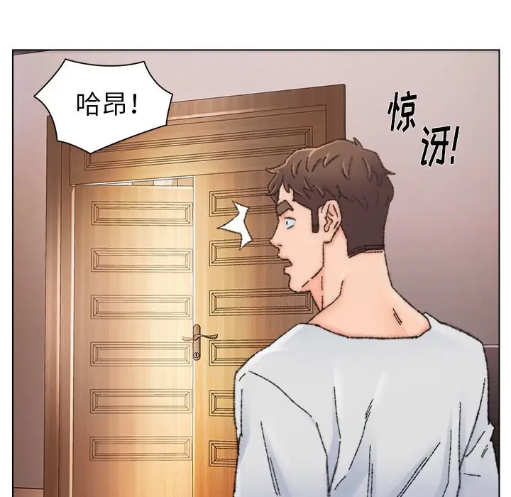 第34话 - 第32.jpg页