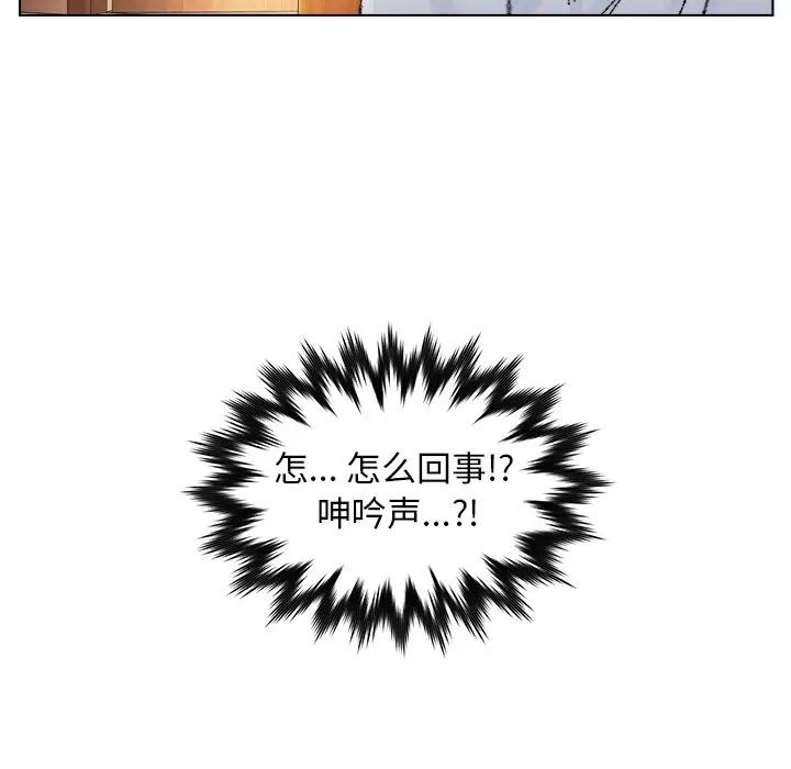 第34话 - 第33.jpg页