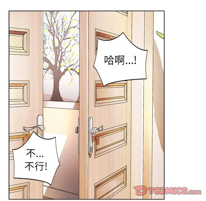 第34话 - 第34.jpg页