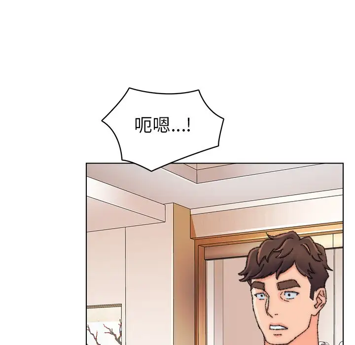 第34话 - 第35.jpg页
