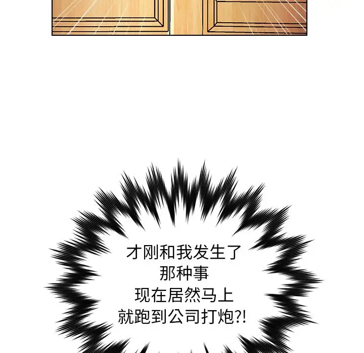 第34话 - 第39.jpg页