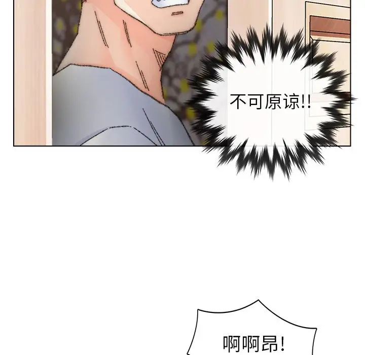 第34话 - 第41.jpg页