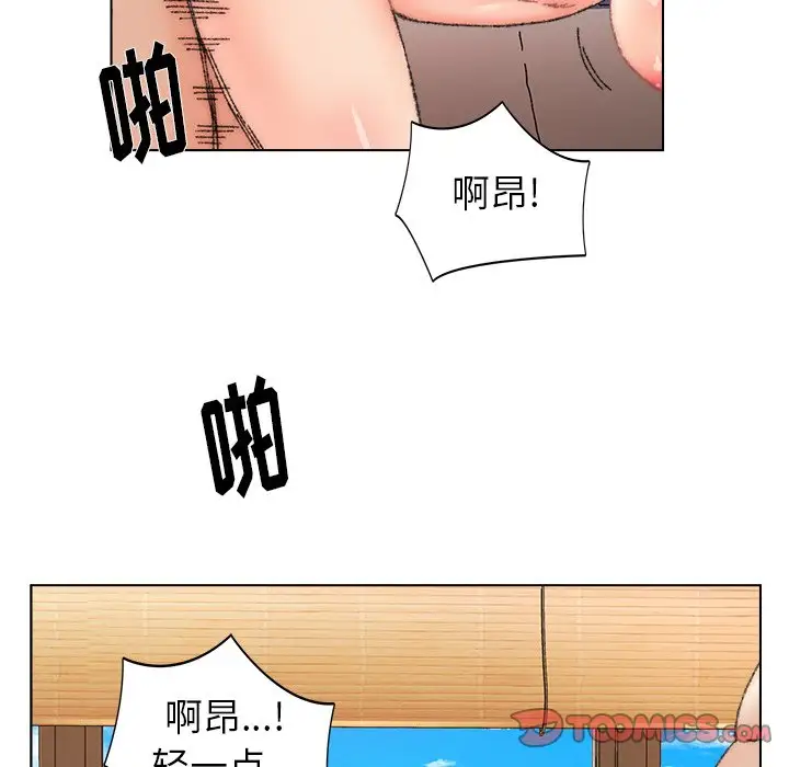 第34话 - 第46.jpg页