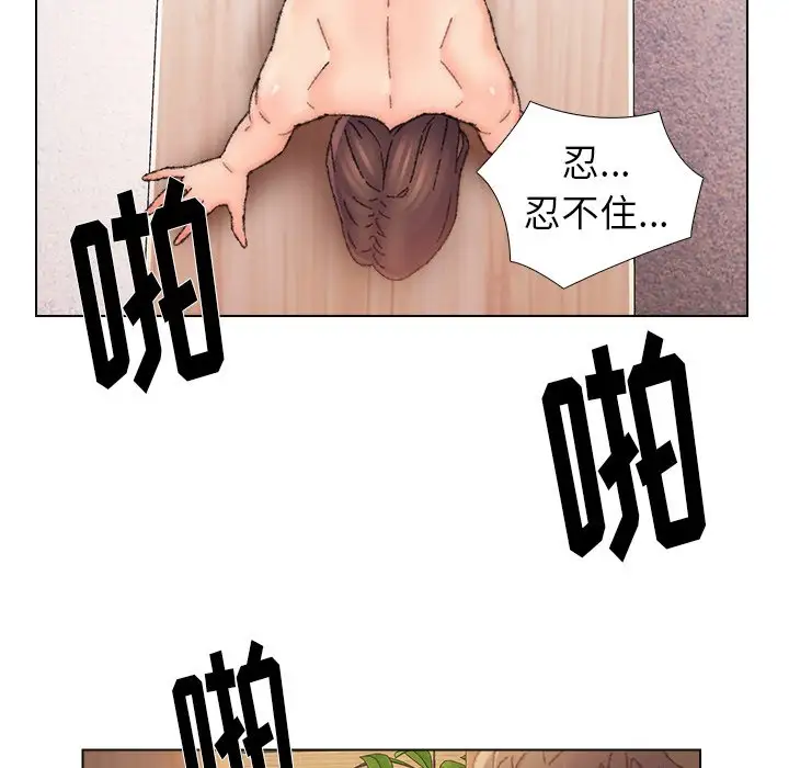 第34话 - 第56.jpg页