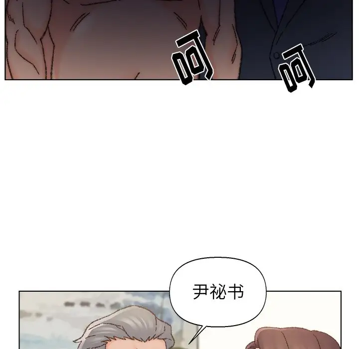 第35话 - 第65.jpg页