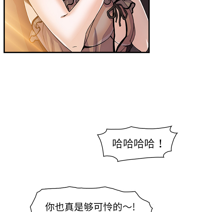 第30章 - 第14.jpg页