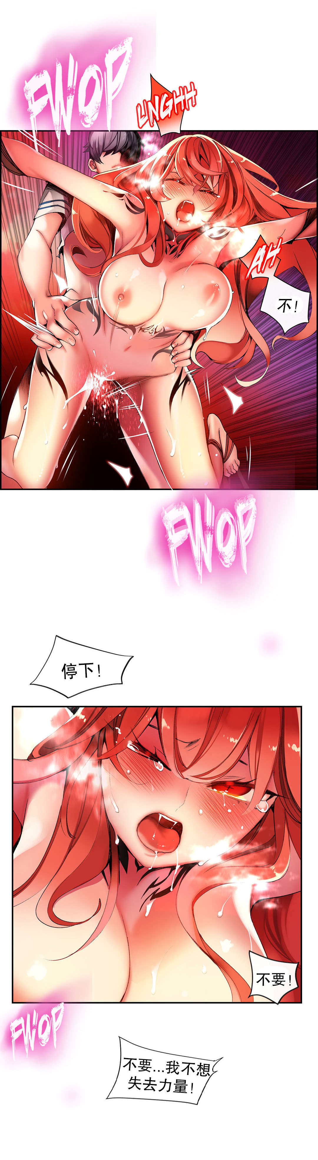 42 - 第4.jpg页