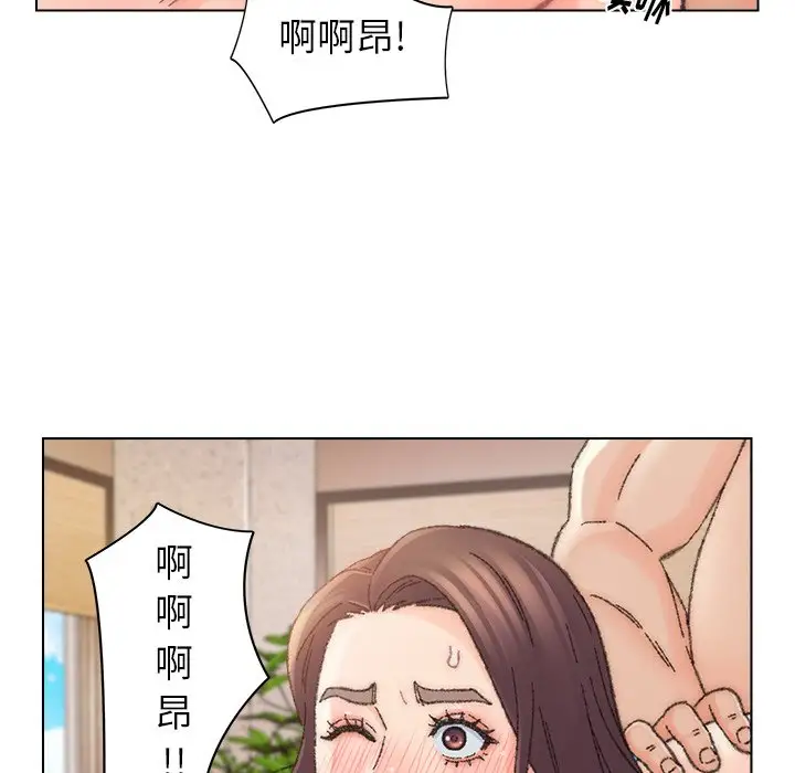 第34话 - 第61.jpg页