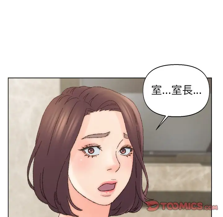 第35话 - 第70.jpg页